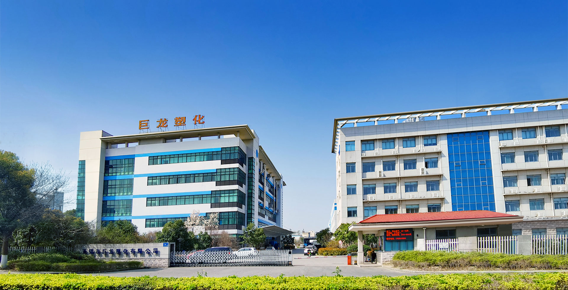 山東松巖機(jī)械科技有限公司
